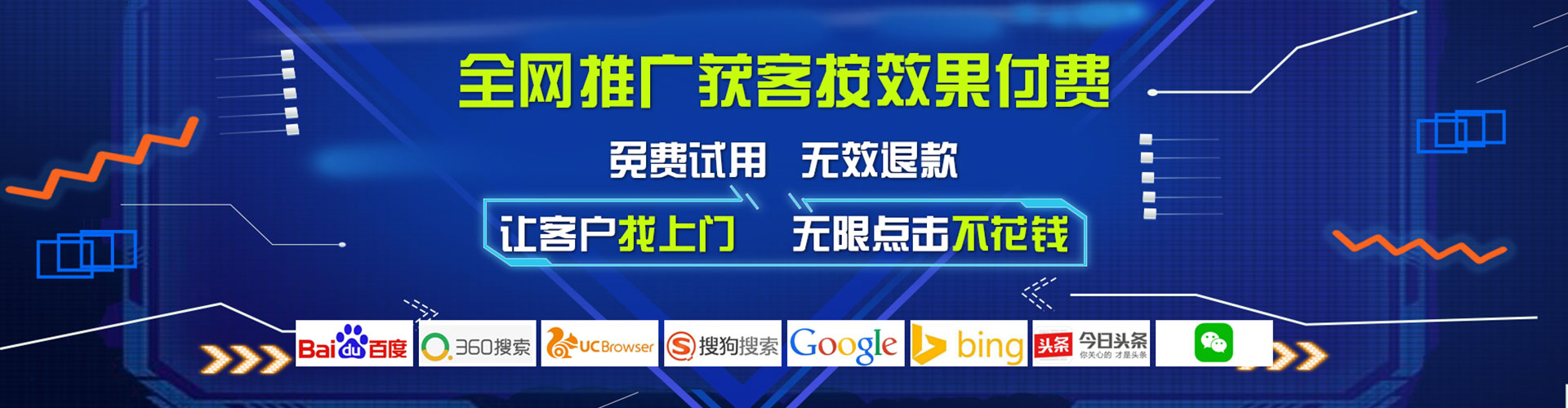 醴陵百度代理开户