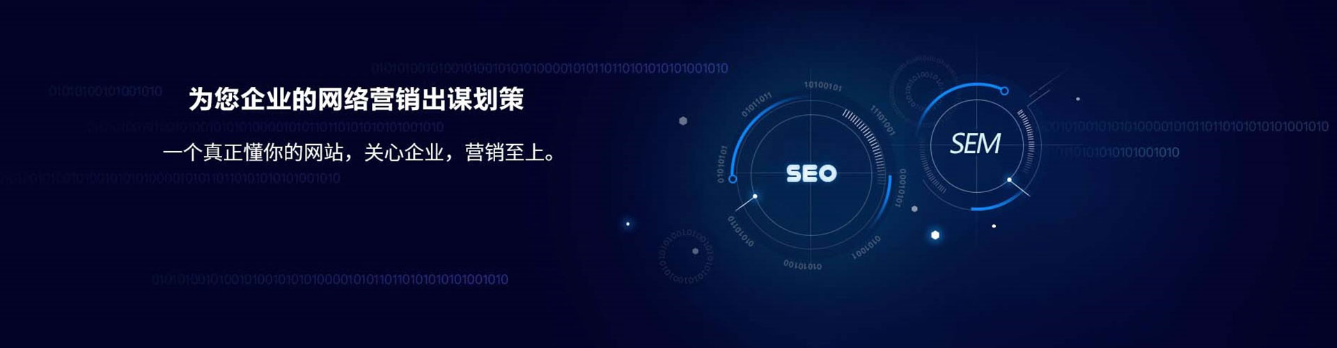 醴陵百度开户返点